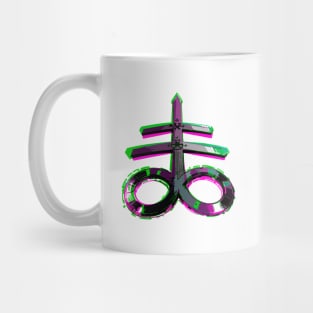 Leviathan's Cosmic Crossroads Mug